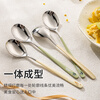 CAIZHI 316L stainless steel cartoon classification spoon color spoon round bottom table spoon rice spoon 2-pack CZ3479