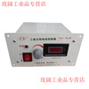 Yue Changsheng Yuesheng three-phase torque motor controller speed regulator high precision and good linearity LJ-30A winding machine speed regulator LJ-10A