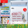 Nanjiren small freezer household small mini frozen fresh-keeping refrigerated horizontal freezer commercial frozen ice cream cabinet breast milk cabinet energy saving single temperature 72 liters micro frost energy saving storage 70 pounds of meat 72L
