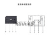 Single-phase rectifier bridge GBJ5010/3510/2510/1510 induction cooker rectifier bridge stack can replace KBJ GBJ3510