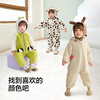 Balabala children's clothing, baby jumpsuit, baby outing clothes, rompers, autumn and winter clothes, new velvet feel, warm, comfortable and cute, milky white giant panda 90cm