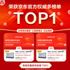 Royalstar Air Curtain Cabinet Fruit Fresh Cabinet Shopping Mall Supermarket Food and Beverage Fresh Yogurt Fresh Meat Low Temperature Refrigerated Display Cabinet Spicy Vegetable Skewers Hot Pot Air Cooling Cabinet Integrated Split Interior Model Built-in Plane Integrated Panasonic/No Installation 2.5 Meters