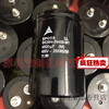400v4800UF Ximen capacitor B43564-S9488-M1M2 inverter filter frequency capacitor