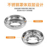 Fengxi stainless steel gas stove double-layer energy-saving ring gas stove windproof fire cover household anti-slip bracket gas-saving cover