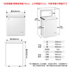 Haier 142 liter low frost small freezer household commercial refrigerator freezer dual-use freezer JD self-operated small refrigerator small freezer BC/BD-142GHW9D national subsidy