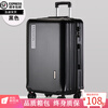 LUKEN Luggage Large Capacity Travel Trolley Case Men's Sturdy and Durable Student Password Box Boarding Free Check-in Zipper Leather Case Trendy Black Explosion-proof Zipper + Thickened Case 24 Inches One Week for Medium and Long-distance Business Trips