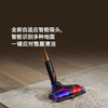 Dyson V16 Piston Animal cordless vacuum cleaner, handheld wireless, mite removal pet, suitable for home use