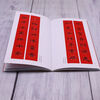 Write Spring Festival couplets during the New Year. Monument of Cao Quan