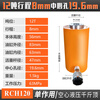XMSJ hollow hydraulic jack separated through-core hollow RCHRRH electric manual hydraulic cylinder 12T--200 tons RCH120 12T stroke 8mm center hole 19.6