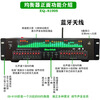 Starklok professional EQ equalizer Bluetooth 5.4 version optical fiber coaxial digital audio decoding pre-fever EQ9100