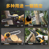 Deli lithium electric saw household firewood sawing high-power 20V lithium battery 6-inch small tree felling hand-held wood sawing electric chain saw