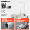 Han passenger suitcase large capacity storage trolley bag men and women small boarding code box difference travel suitcase student leather PC Rose White丨Platform Selection丨Most customers choose 24 inches regular version/check-in box/5-10 days travel