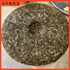 Shifangyi 3kg flatbread Pu'er tea flatbread 2016 Yunnan Pu'er tea dragon seal class seal 6kg three kilogram flatbread Tea cake with black simple stand and plastic seal