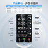 Huaiman adjustable DC power supply 30V60V notebook repair experiment stable voltage and current power supply meter R-SPS6010 (60V10A)