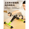 ZNMW elderly home rehabilitation training bicycle pedal bicycle fitness equipment stroke hemiplegia walking machine hand and leg stepping machine luxury green triangular stable structure/thickened