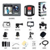 YOEK small square sports camera 5K high-definition WIFI transmission waterproof and anti-shake outdoor cycling and mountaineering recorder official standard + 16G memory card