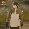 Paul Frank Jacket three-in-one men's jacket men's autumn detachable jacket men's outdoor waterproof and windproof mountaineering clothing