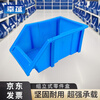 Xingyun thickened parts box A2 thickened 245*155*120 parts storage box warehouse storage shelf hardware screw oblique material box (no label cover)