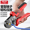 DELIXI ELECTRIC terminal block crimping pliers tube type needle type cold pressure crimping pliers wire clamps for electricians 6-6