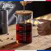 Bincoo coffee hand-pour pot household French press pot for brewing coffee French filter press pot coffee filter cup tea set 600ML