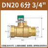 FGO two-piece inner and outer wire ball valve brass heavy duty Q11F-16T DN20 6 points 3/4 (1 piece/piece)