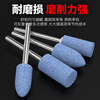 Huhao blue corundum flint small grinding wheel grinding head metal jade wood cast iron alloy steel marble electric grinder drill bit 3mm handle mixed sesame grinding head 6 pieces