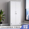 Locker, staff cabinet, iron cabinet with lock, office cabinet, shoe bag storage cabinet, multi-door wide-side cabinet, economical model, two-door locker - 500 deep, off-white