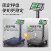 Jinxuan weighing floor-standing electronic scale commercial platform scale high-precision stall selling vegetables electronic scale cargo scale pricing large industrial counting express scale fixed weighing pan 100 kg 30x40 extra thick bracket