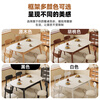 Senlushi slate solid wood dining table and chairs complete set Home living room small apartment with induction cooker square and round dining table Matte pure white slate-log color frame-Lingzhi chair 1.35m One table and four chairs