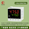 Hongrun Thermostat Digital Display Intelligent Temperature Controller Industrial Temperature Controller PID Temperature Control Meter Constant Temperature Constant Voltage A300 A300 PID Thermostat + K4 Solid State Relay Drive Voltage Output