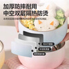 COOKSS food-grade stainless steel rice bowl, household children's adult food supplement soup bowl, double-layer insulation, anti-scalding and anti-fall bowl