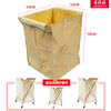X-type folding linen cart bag hotel room work cart linen bag canvas bag hotel Oxford cloth service cart 70 high X-type cloth bag beige iron buckle