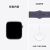 Apple/Apple Watch S11 smart watch GPS model 42mm silver aluminum metal case matte purple sports strap S/M MEUT4CH/B