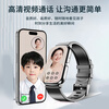 Alponi upgraded large battery children's phone watch card 5G full network positioning video waterproof long battery life no games in class disabled primary and secondary school students male and female bracelets