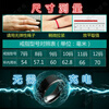 Super Jingshen smart ring, call reminder, black technology access card, multi-functional men's trendy Internet celebrity model nfc finger ring fashion NFC smart version No. 11 66mm circumference
