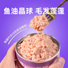 Weidangjia cat snacks staple cat canned food 6 cans chicken, rabbit and pigeon flavored staple food fat canned adult cat meal cat wet cat food