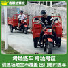 Jishunda Shenzhen motorcycle driver's license training