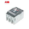 ABB molded case circuit breaker XT1C XT1N160 air switch XT3S250 100/160A 250A main switch 160A XT1N160 3P