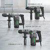 BULL electric hammer high power wall demolition, water and electricity installation concrete slotting hammer GDC1250-32