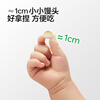 Baby is greedy for little steamed buns original milk bean children's snack milk flavor 80g enjoy baby recipes