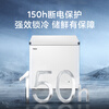 Haier 200L low frost household freezer refrigeration freezer small freezer household commercial rental small refrigerator freezer trade-in hot model upgrade 200L frost reduction 80% | -30 C cryogenic