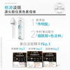 Olay (OLAY) Spot Whitening Bottle Facial Essence 7ml Whitening, Spots and Acne Marks Skin Care Product Buy-back Coupon