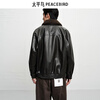 PEACEBIRD Men's Fur Collar PU Leather Jacket 25 Winter New Thick Warm Leather Jacket# Brown First Batch L
