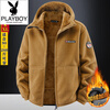 Playboy (PLAYBOY) Polar Fleece L Hooded Jacket Zipper Cardigan Men's Jacket Autumn and Winter Velvet Thickened Sports Fleece Warm Sweater Dark Blue Y710 Hooded Velvet 4XL (Recommended 175-190 catties)