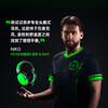 Razer Black Shark V3pro Professional Edition E-Sports Green Wireless E-Sports Gaming Headset Active Noise Cancellation EQ Adjustment THX Delta Designated CSGO Chicken Game