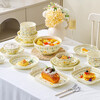 2025 New Year tableware, underglaze colored bowls and plates, good-looking, moving to a new home, especially good-looking bowls and dishes set, home 7-piece set-yellow glaze, springy and cute