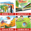 Chinese and English bilingual Funny Cave Book 0-3 years old baby early education can not tear baby picture book story book 0-1-2-3 years old kindergarten enlightenment cognitive early education book transportation literacy puzzle enlightenment toy book value children's book Chinese and English bilingual Funny Cave Book-Dinosaur
