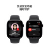 Apple/Apple WatchS11 smart watch GPS+ cellular model 46mm bright black aluminum metal case black sports strap S/M-China Unicom data card
