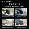 Dandaipai K5 driving recorder 3K ultra-clear is specially used for Audi A4L/A6L/Q3/A3/Q5L/Q2L/A7L 128G card