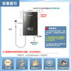 AUX instant electric water heater 7000W fast heating, stepless frequency conversion, constant temperature, energy saving, household multi-power adjustable shower, bath, no bladder, no water storage, door-to-door installation